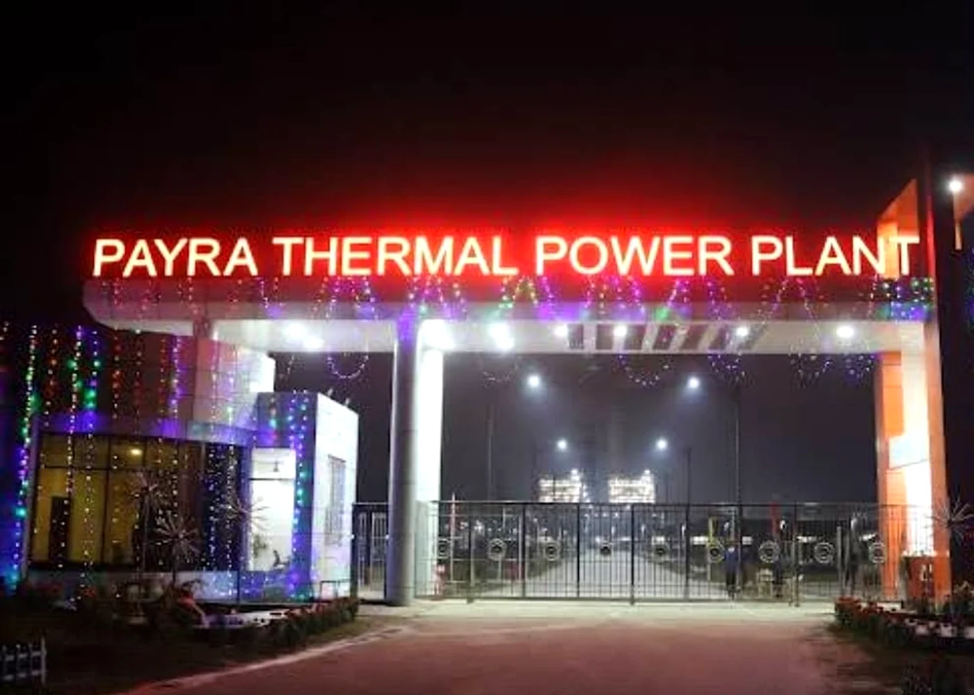 Payra Thermal Power Plant gallery photo